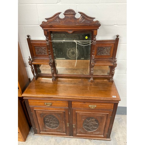 380 - EDWARDIAN RED WALNUT MIRROR BACKED SIDEBAORD A/F W47