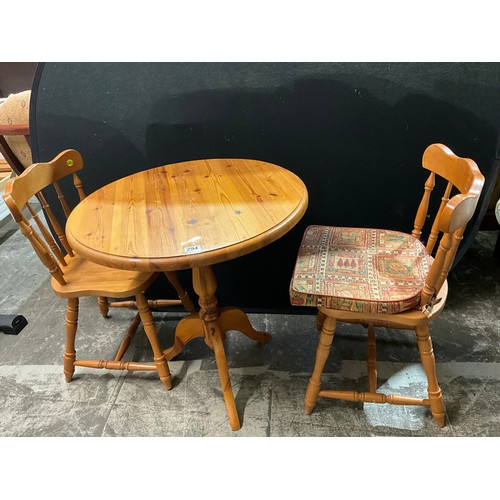 Lot 294       
