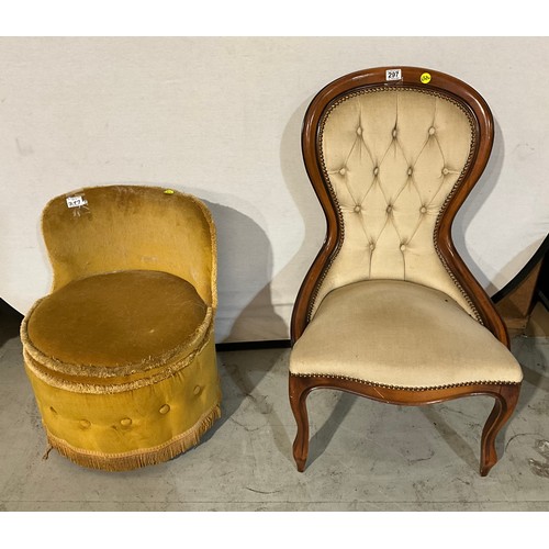 Lot 297       