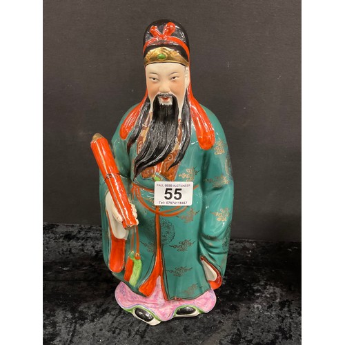 55 - THREE ORIENTAL CERAMIC FIGURES OF SCHOLARS