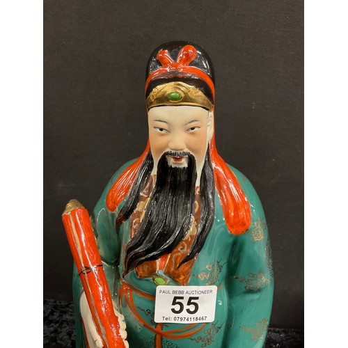 55 - THREE ORIENTAL CERAMIC FIGURES OF SCHOLARS