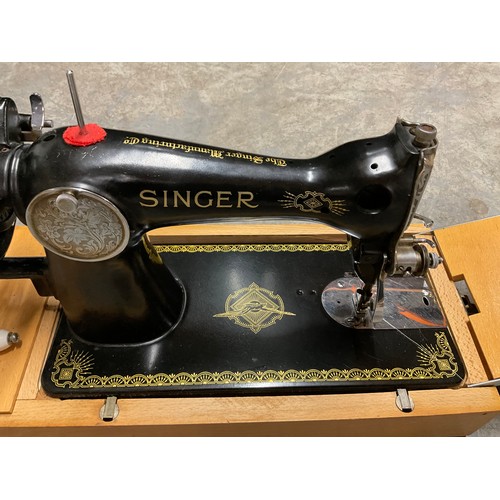 57 - VINTAGE CASED SINGER SEWING MACHINE