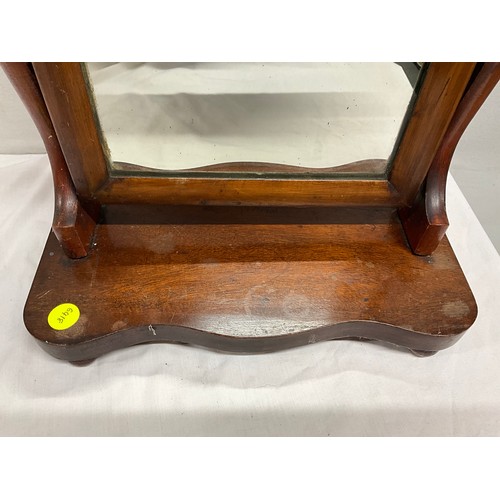 121 - ANTIQUE MAHOGANY TOILET SWING MIRROR