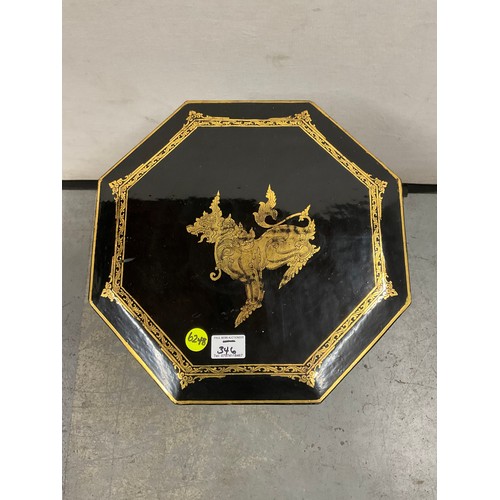 346 - VINTAGE ORIENTAL BLACK LACQUERED FOLDING TABLE WITH GOLD DECORATION H15