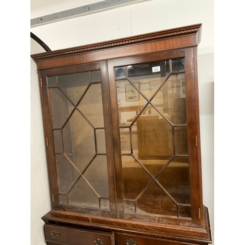 350 - TWO DOOR MAHOGANY MODERN GLAZED BOOKCASE W39