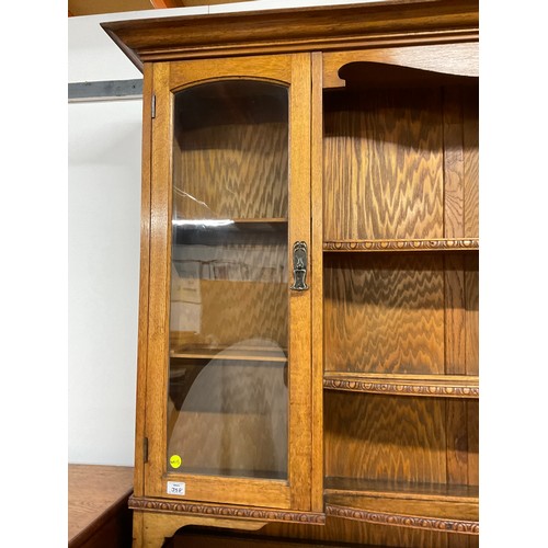 358 - LARGE EDWARDIAN DRESSER WITH OPEN CENTER RACK FLANKED BY 2 GLAED DOORS OVER 3 CENTRAL DRAWERS FLANKE... 