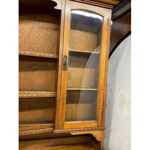 358 - LARGE EDWARDIAN DRESSER WITH OPEN CENTER RACK FLANKED BY 2 GLAED DOORS OVER 3 CENTRAL DRAWERS FLANKE... 