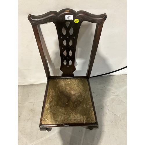 271 - ONE EDWARDIAN CAB LEG DINING CHAIR