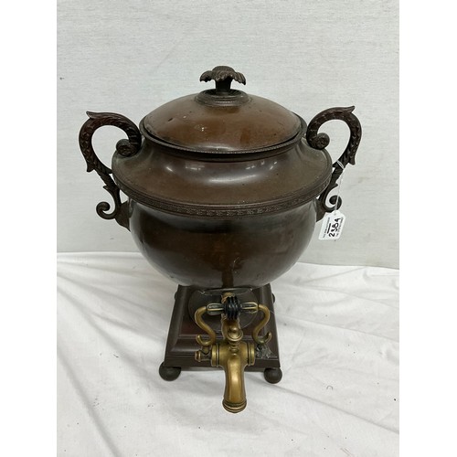 238A - LARGE VICTORIAN BRONZE TEA URN/ SAMOVAR SIZE DIA10” H17”