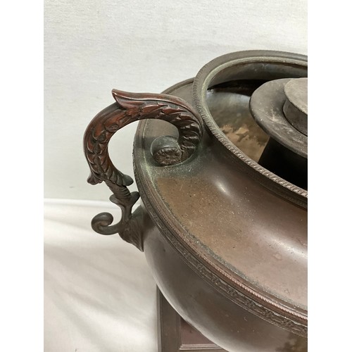 238A - LARGE VICTORIAN BRONZE TEA URN/ SAMOVAR SIZE DIA10” H17”