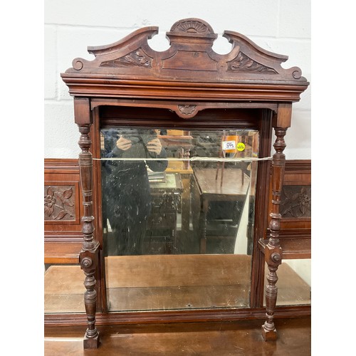 395 - EDWARDIAN RED WALNUT MIRROR BACKED SIDEBOARD A/F W47