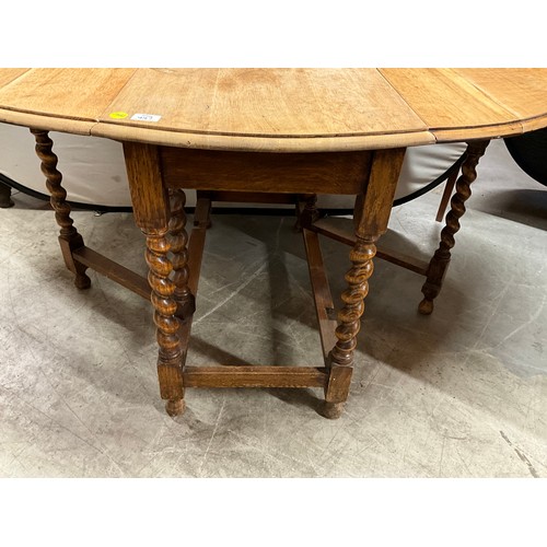 447 - OAK BARLEY TWIST GATELEG TABLE WITH STRIPPED TOP 40