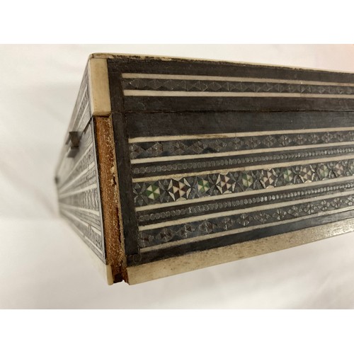 94 - ANTIQUE INLAID INDAIN TRINKET BOX  W11