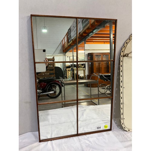 504 - MODERN MAHOGANY FRAMED SIX PANEL WALL MIRROR 18