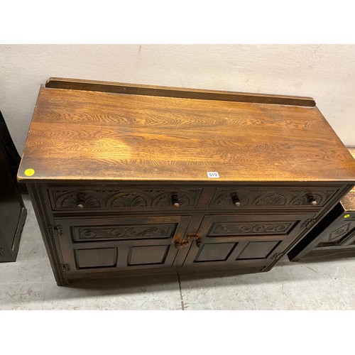 519 - VINTAGE OAK PRIORY STYLE SIDEBOARD WITH 2 DRAWERS OVER 2 DOORS WITH CARVED DECORATION H36