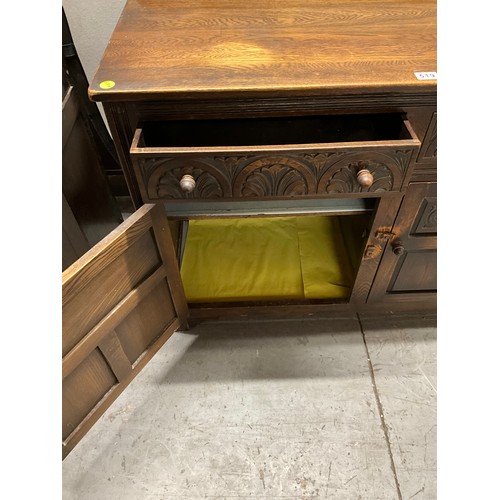 519 - VINTAGE OAK PRIORY STYLE SIDEBOARD WITH 2 DRAWERS OVER 2 DOORS WITH CARVED DECORATION H36