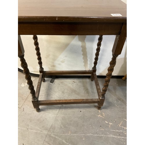 549 - 1940S OAK BARLEY TWIST SIDE TABLE W23