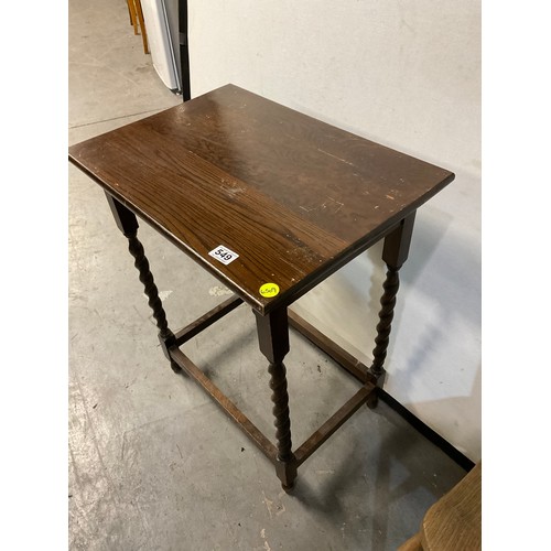 549 - 1940S OAK BARLEY TWIST SIDE TABLE W23