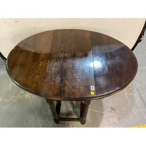 550 - OAK BARLEY TWIST GATELEG TABLE W35