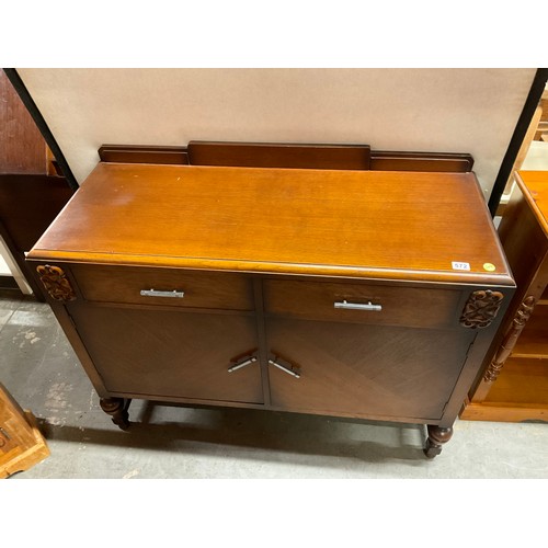 572 - VINTAGE 1950S OAK SIDEBOARD WITH TWO DRAWERS ABOVE TWO CUPBOARDS WITH CHROME HANDLES W48