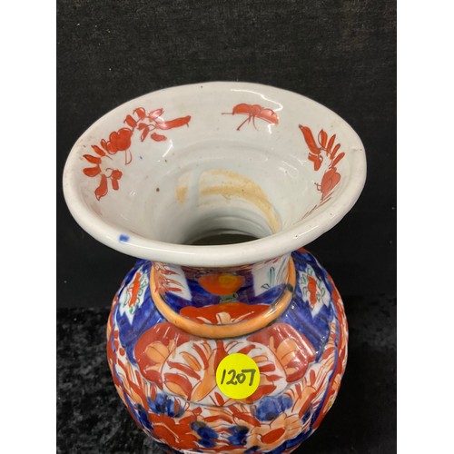 80 - VICTORIAN IMARI VASE H15