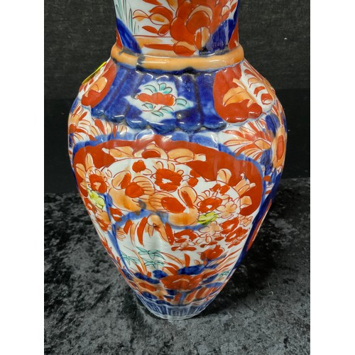 80 - VICTORIAN IMARI VASE H15