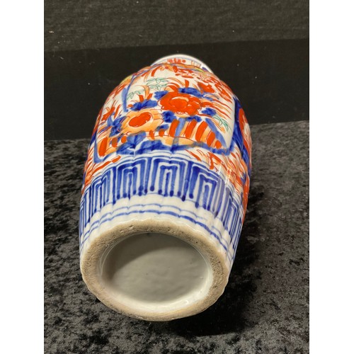 80 - VICTORIAN IMARI VASE H15