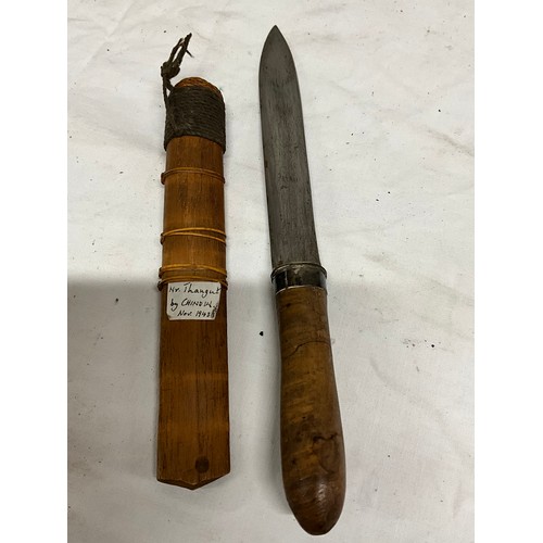 121 - SIX VINTAGE KNIVES