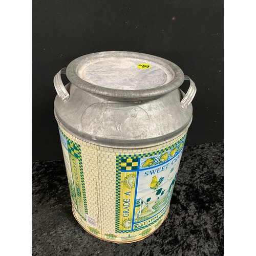 220 - REPRODUCTION ADVERTISING SMALL MILK CHURN