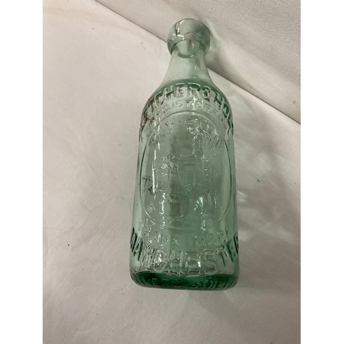 281 - BOX OF VICTORIAN ADVERTISING BOTTLES