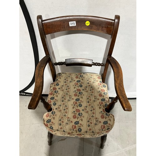 315 - VICTORIAN  GRANDFATHER ARM CHAIR WITH ELM SEAT