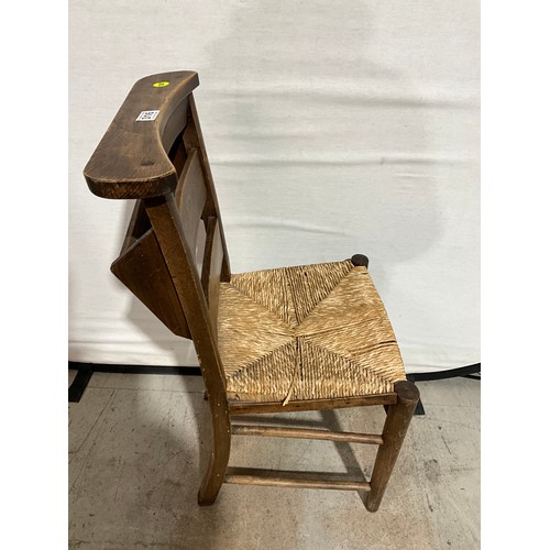 316 - ANTIQUE CHAPEL CHAIR WITH RUSH SEAT