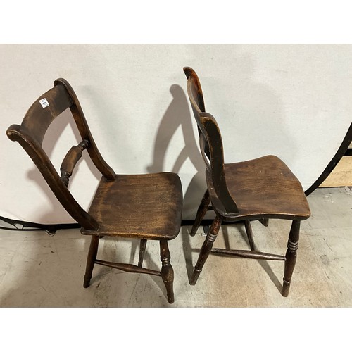 317 - TWO VICTORIAN BAR BACK KITCHEN CHAIRS WITH ELM SEATS