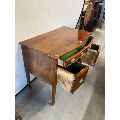 474 - EDWARDIAN MAHOGANY KNEE HOLE BOW FRONTED DESK OF SMALL PROPORTIONS WITH TWO DRAWERS OVER TWO DOORS O... 