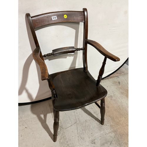 315 - VICTORIAN  GRANDFATHER ARM CHAIR WITH ELM SEAT