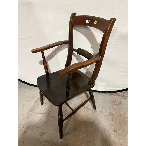 315 - VICTORIAN  GRANDFATHER ARM CHAIR WITH ELM SEAT