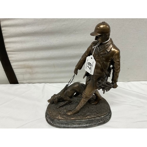 67 - MODERN BRONZED FIGURE OF THE GAME KEEPER AND HIS DOG