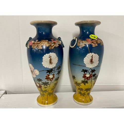 79 - PAIR OF INDIAN STYLE HAND PAINTED VASES WITH FOLIAGE & BUTTERFLIES H12