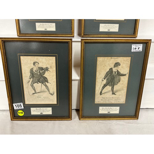 105 - 4 REPRODUCTION FRAMED SHAKESPEARE THEMED PRINTS