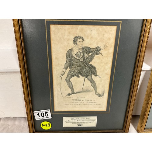 105 - 4 REPRODUCTION FRAMED SHAKESPEARE THEMED PRINTS