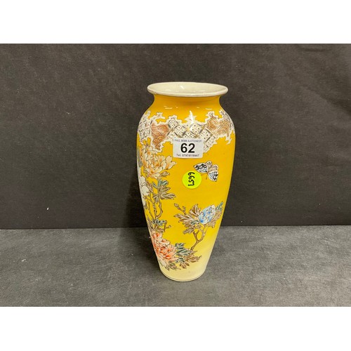 62 - ORIENTAL HAND PAINTED VASE DECORATED WITH FLOWERS