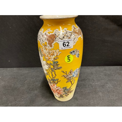 62 - ORIENTAL HAND PAINTED VASE DECORATED WITH FLOWERS