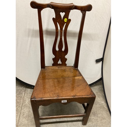 368 - EARLY GEORGIAN OAK HALL CHAIR