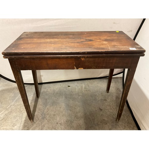 371 - VICTORIAN MAHOGANY FOLDING GAMES TABLE H30