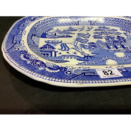 82 - EARLY GODWIN ROWLEY AND COMPANY  STAFFORDSHIRE CHINA (1828-1831) LARGE WILLOW PATTERN MEAT PLATE 18