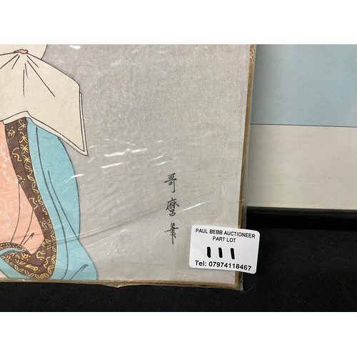 111 - PAIR OF ORIENTAL FRAMED WATER COLOURS 18” X 18” AND AN UNFRAMED ORIENTAL PICTURE 11” X 9”