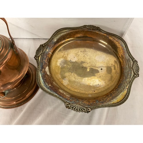 28 - BOX OF METALWARE TO INCLUDE ARTS AND CRAFTS COPPER JUG WITH IMMPRESSED MARK J.S&S VICTORIAN CHAMBERS... 