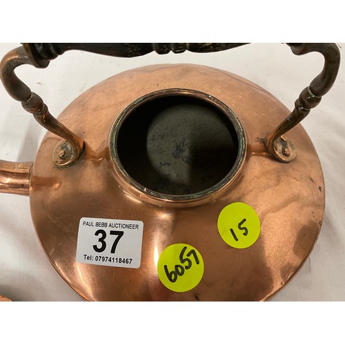 37 - VINTAGE COPPER LOG BURNER FLAT BASE KETTLE