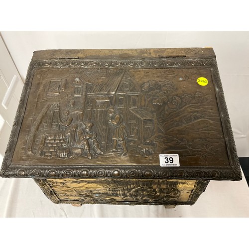 39 - BRASS LOG BOX H18