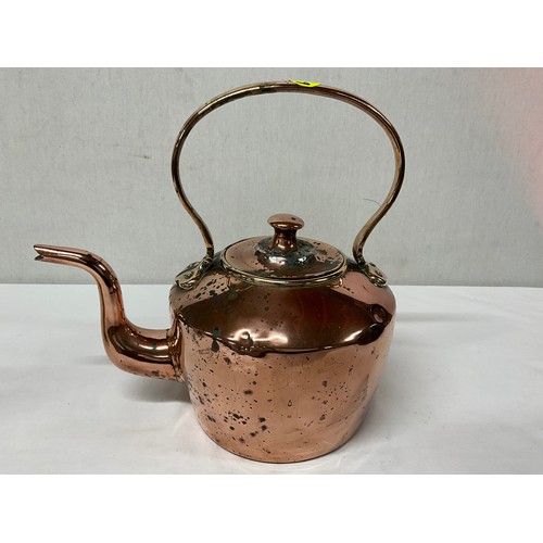 82 - COPPER AND BRASS BUGLE AND VICTORIAN COPPER KETTLE